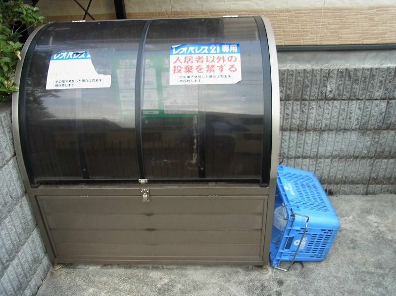 レオパレスきらり 共用部分