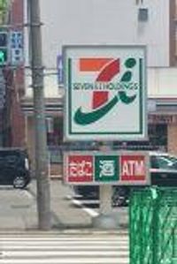 クレイノ比恵町 周辺環境