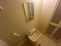 leopalace Wakatake Bồn rửa mặt