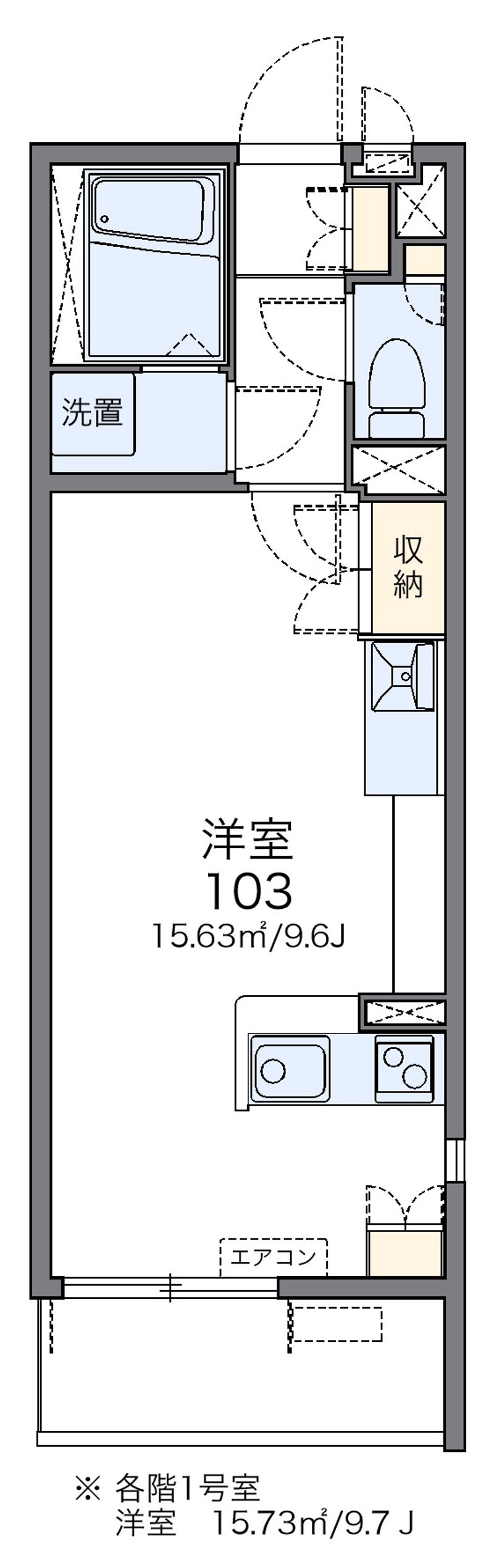 レオネクストクレスト夢見ヶ崎 間取り