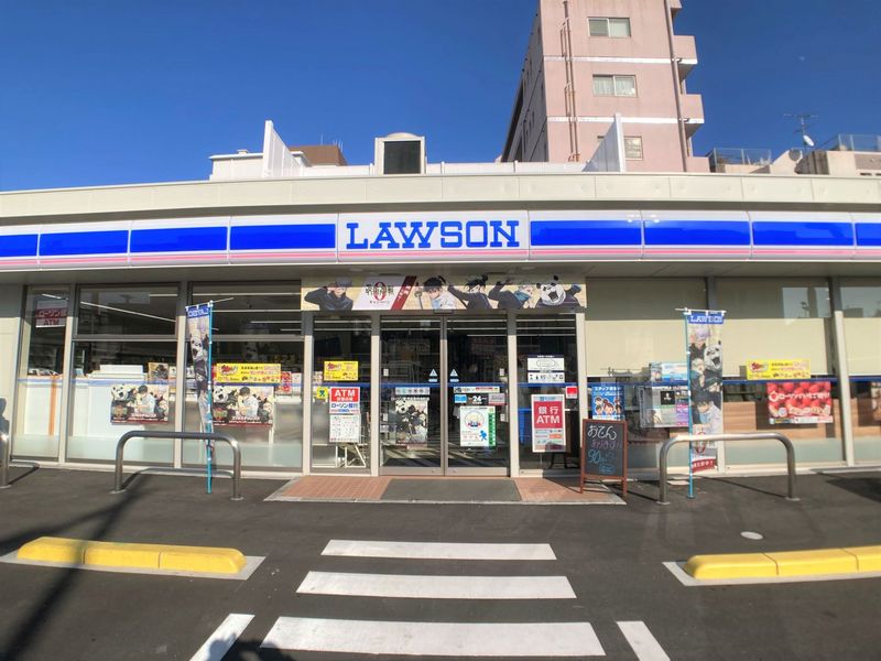 レオパレスＣａｓａ　Ｎａｐｏｌｉ 周辺環境
