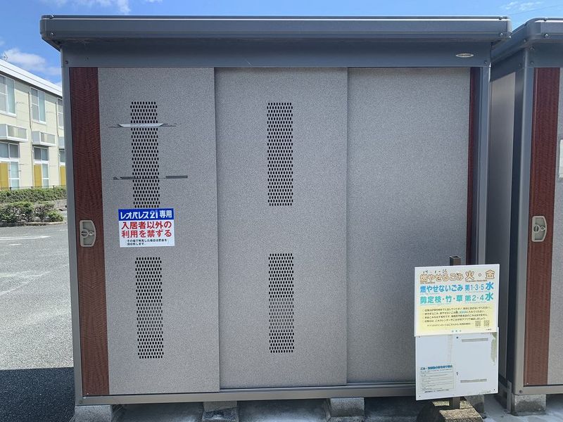 レオパレスグリーンゲート 共用部分