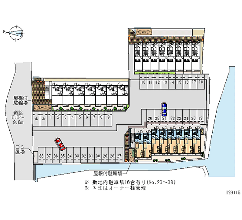 レオパレス佐賀７ 月極駐車場