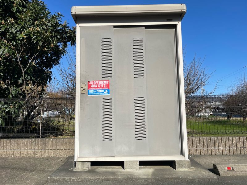 レオパレス竹林 その他設備