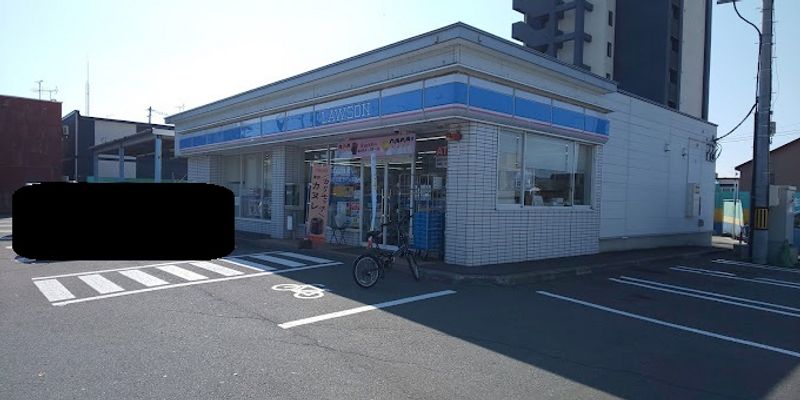 レオパレスパティオ近文Ａ 周辺環境