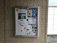 レオパレス高宮 共用部分
