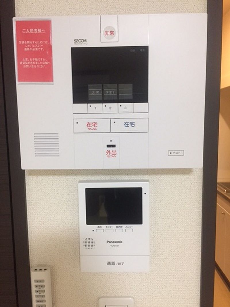クレイノＵ＆ＳⅣ その他