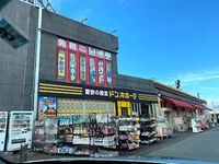 レオパレスヴィクトリア 周辺環境