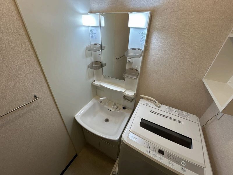 LEONEXT Rail Link Bồn rửa mặt