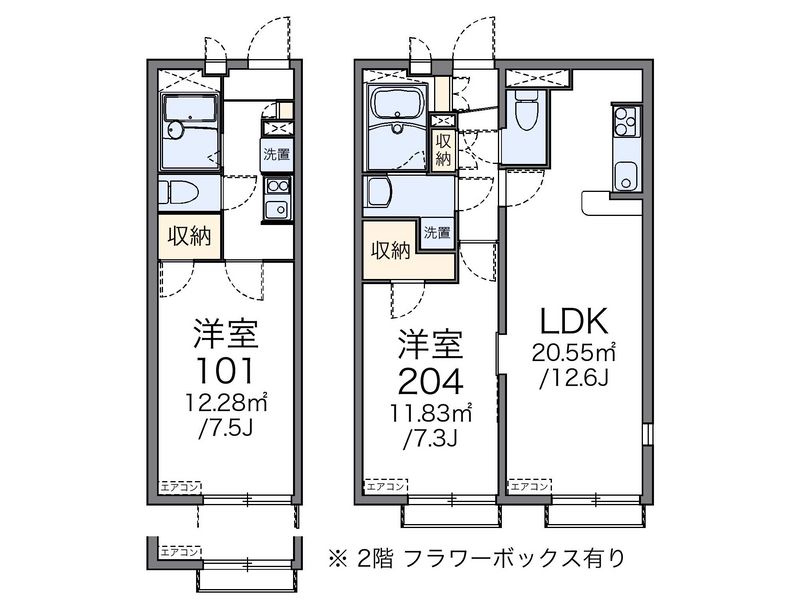 レオパレスすぷりんぐ 間取図