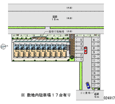 24917 bãi đậu xe hàng tháng