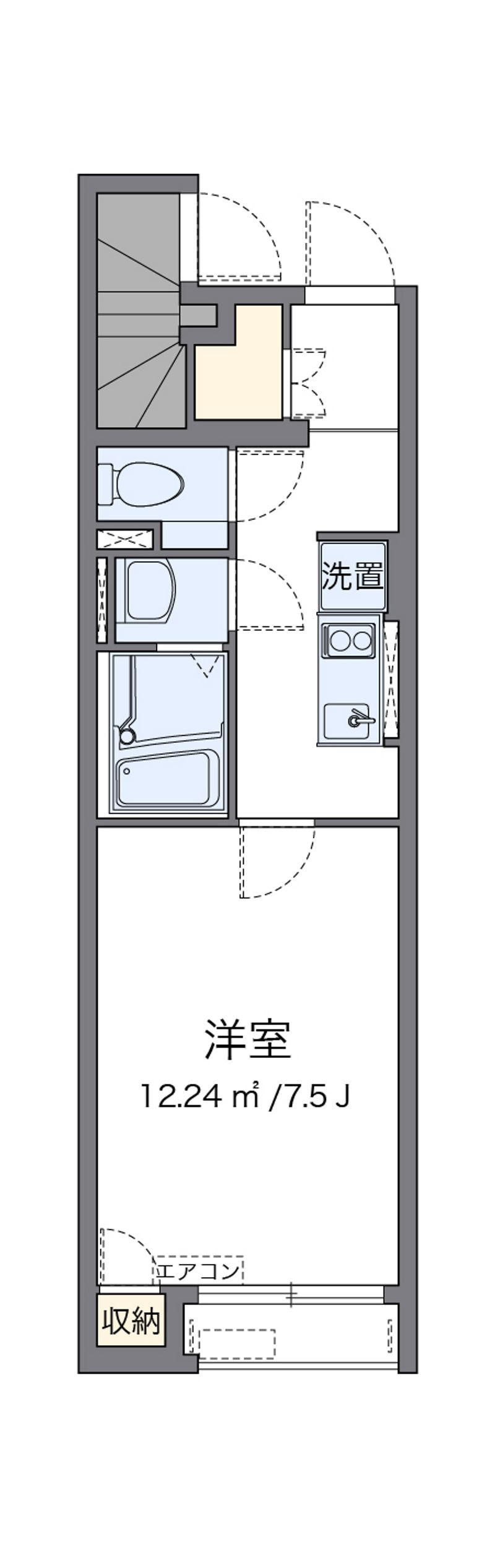 クレイノ黒川 間取り