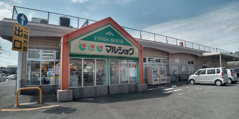 レオパレスＭＯＲＥニ島 周辺環境