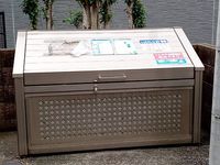 レオパレスＯＭＯＴＥⅡ 共用部分