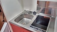 レオパレス大野 キッチン