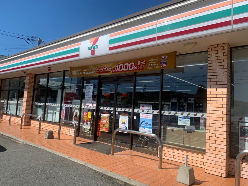 レオパレスプランセル南陽 周辺環境