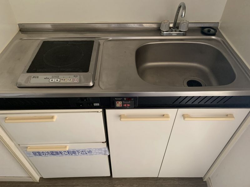 leopalace Fujitsuka Kitchen