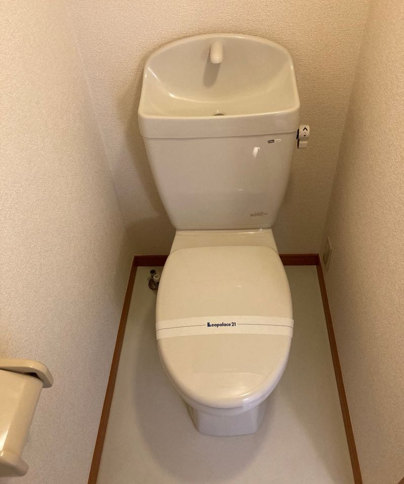 レオパレス幸田Ａ トイレ