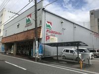 レオパレスコンフォール日の出 周辺環境