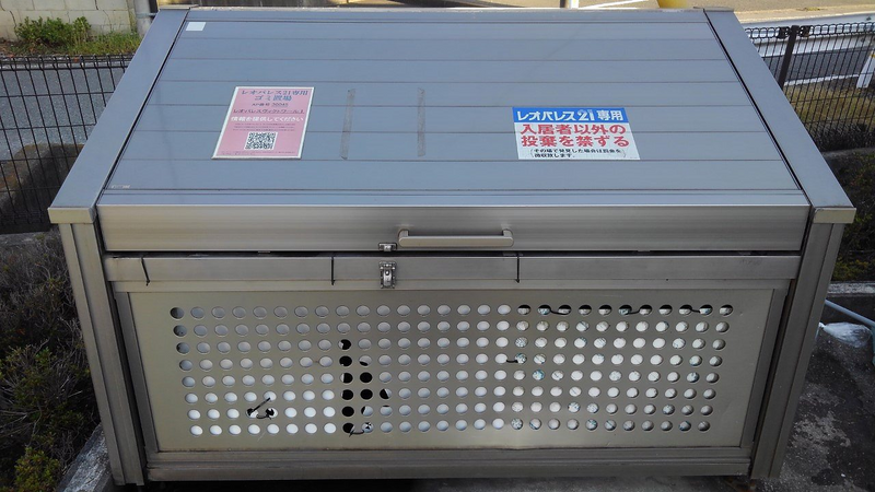 leopalace Victoire I 기타