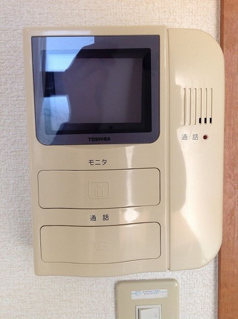 leopalace A・T・H・II An ninh