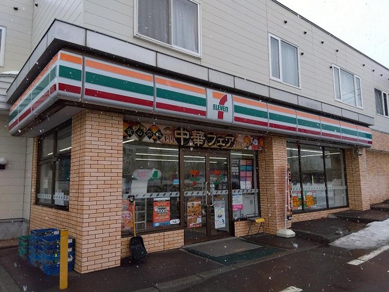 レオパレスエスティー川北 undefined