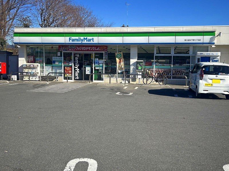 レオパレスファミリアシモサト 周辺環境