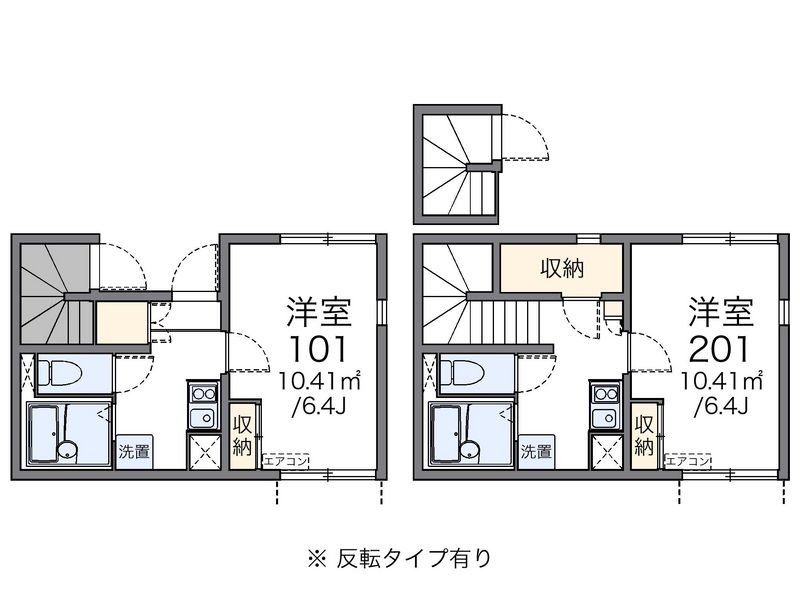レオネクスト稲穂 間取り