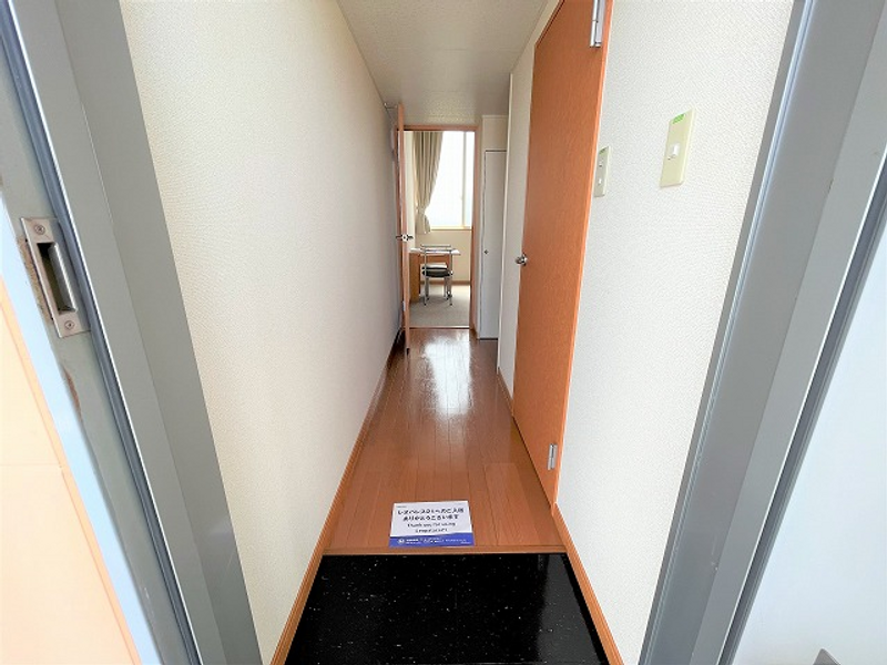 leopalace Costa Mall 玄关