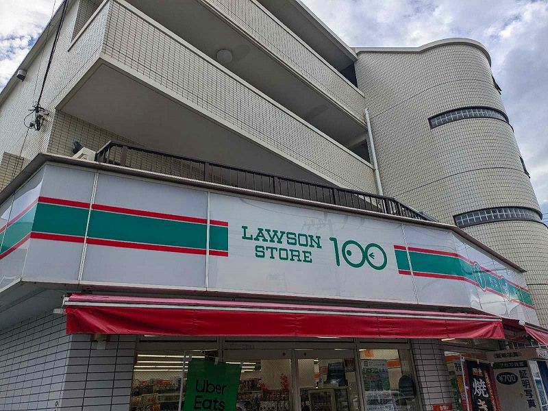 レオパレスタリアセン　アン 周辺環境