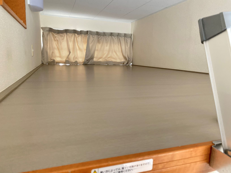 leopalace Access Thiết bị khác