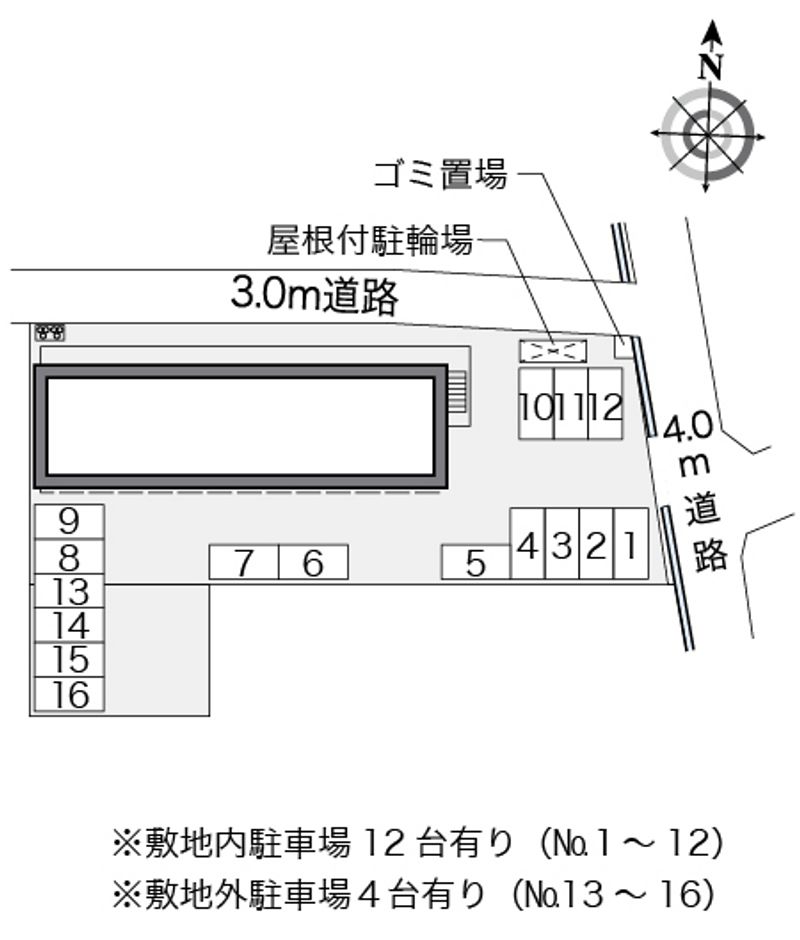 配置図