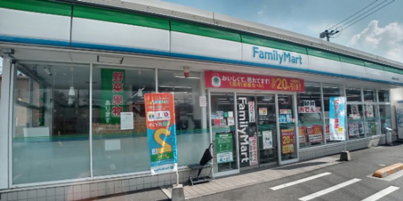 レオネクストアリエッタ桜橋 周辺環境