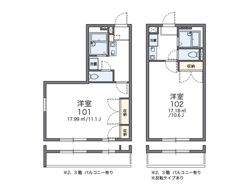 レオパレスゆう 間取図