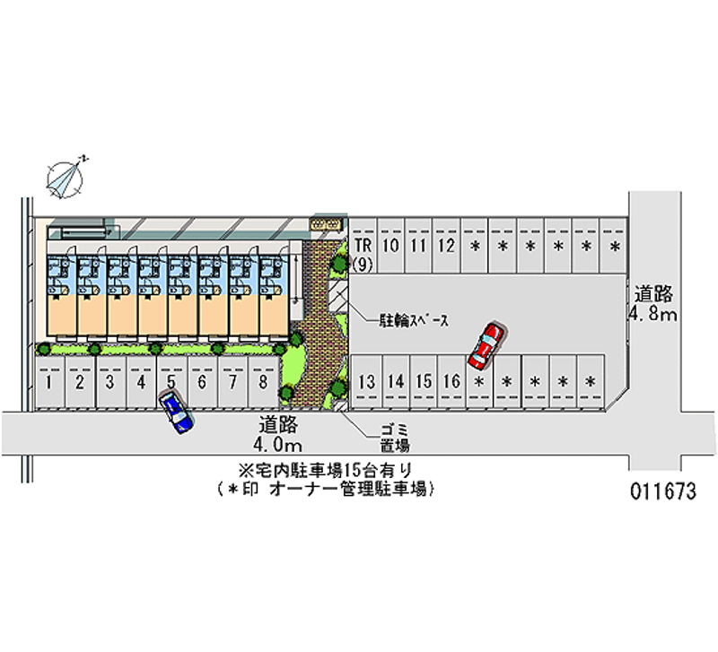 11673月租停車場