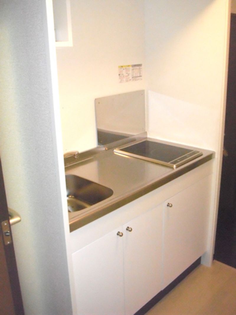 LEONEXT Accolade Kitchen