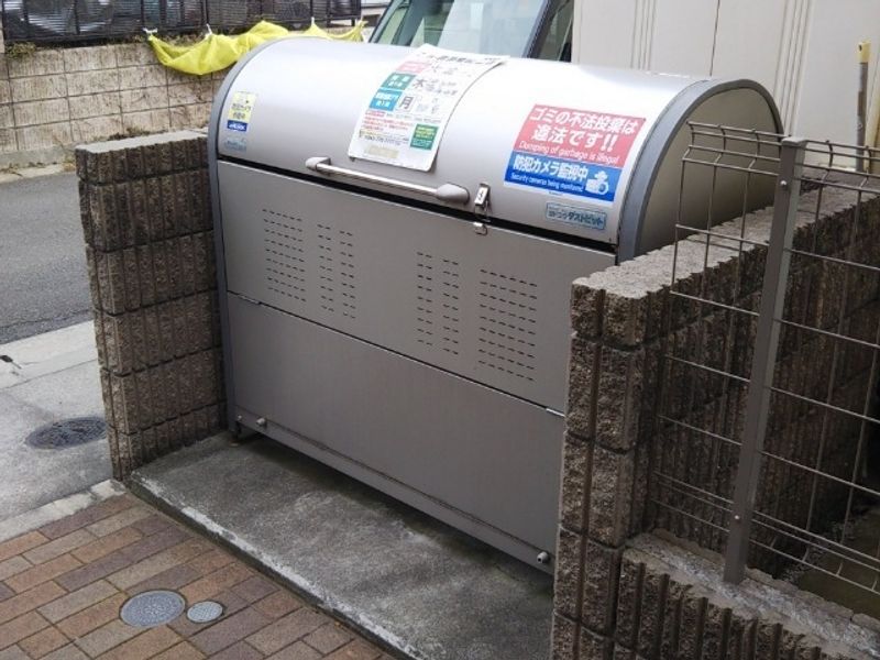 レオネクストクレードルさがみ その他設備