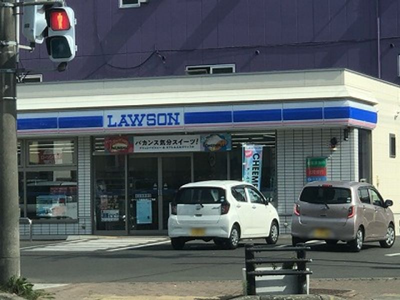 レオパレスビッグバレー 周辺環境