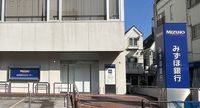 レオネクストソルボンヌ 周辺環境