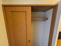 レオパレスプルケリマ 収納