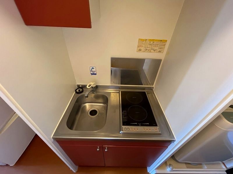 leopalace Soleil Nhà bếp