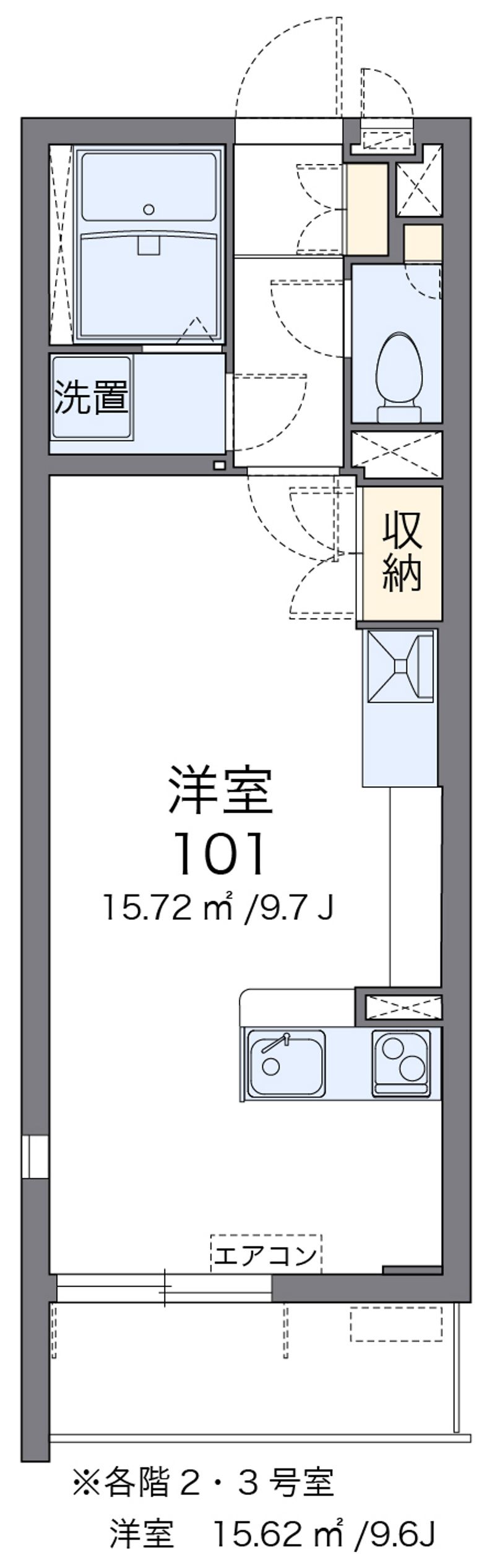 ミランダエビナ　カームガーデン 間取図