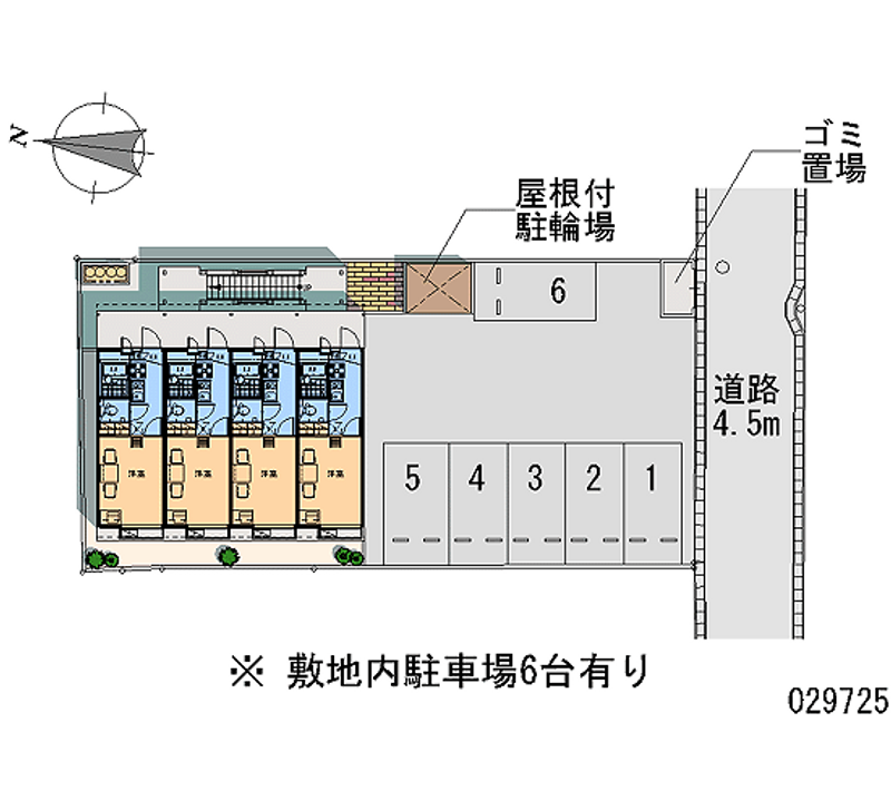 レオパレスリバティⅡ 月極駐車場