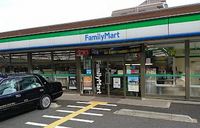レオパレスＴＹ　ベルツリー 周辺環境