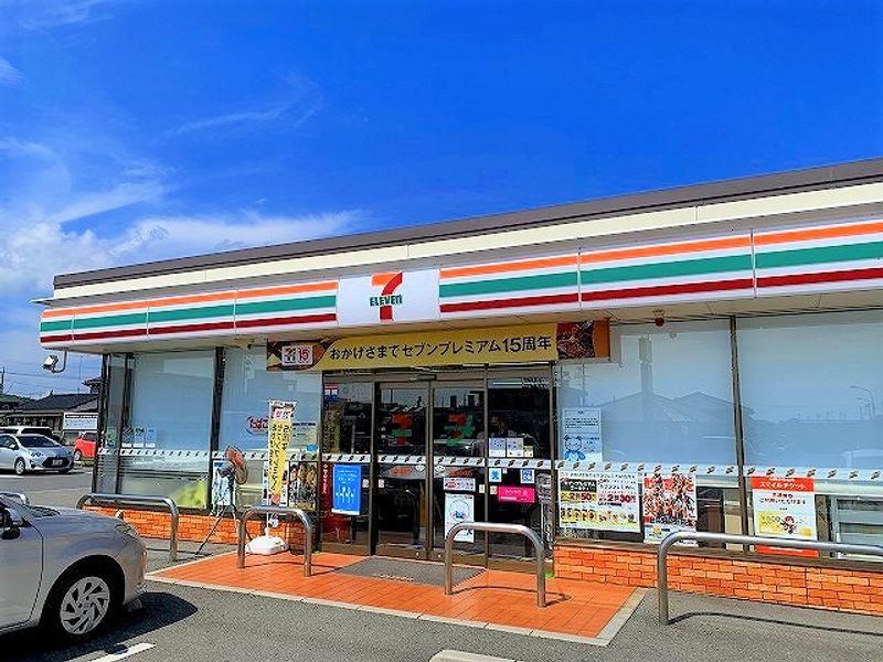 レオパレスサニーコート西高泊 周辺環境