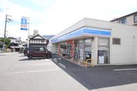 レオパレスアイランドパレス 周辺環境