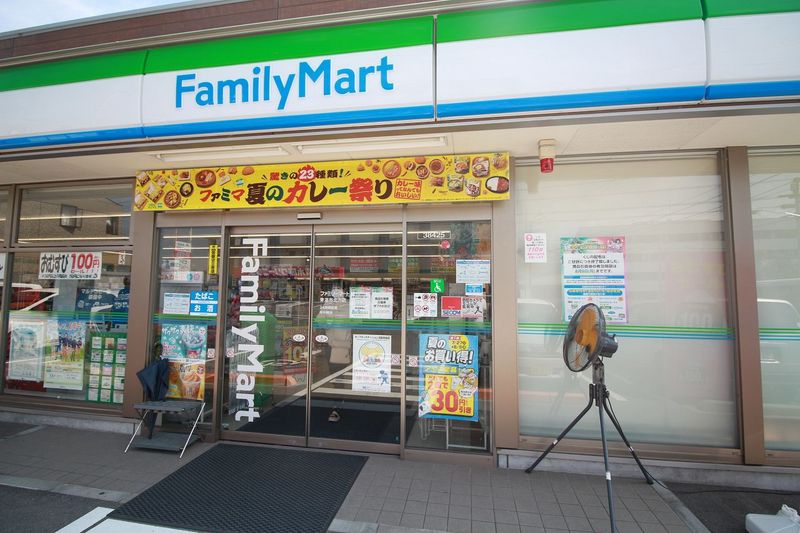 レオパレスアビタシオン 周辺環境