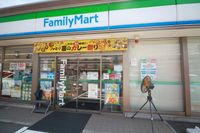 レオパレスアビタシオン 周辺環境