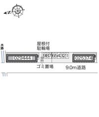 レオパレスＬｅｏＨＩＲＡＮＯⅡ 駐車場