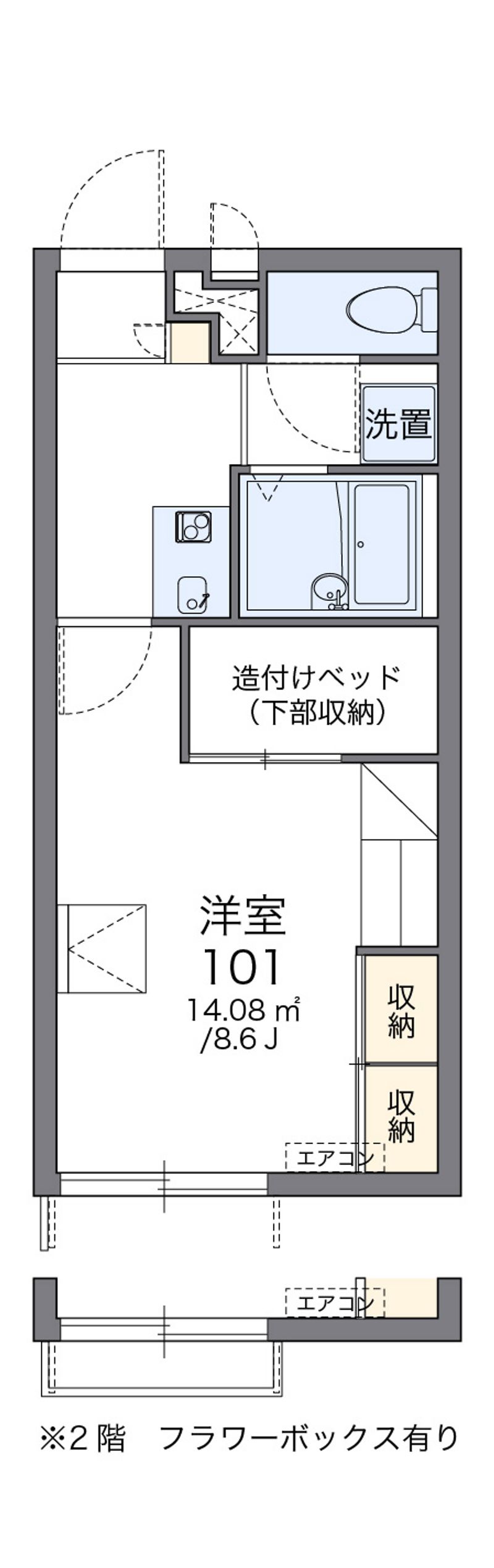 レオパレスアプリコーゼ 間取図